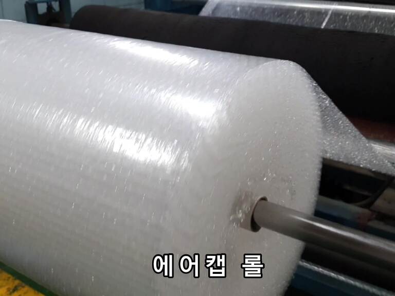 경기합성